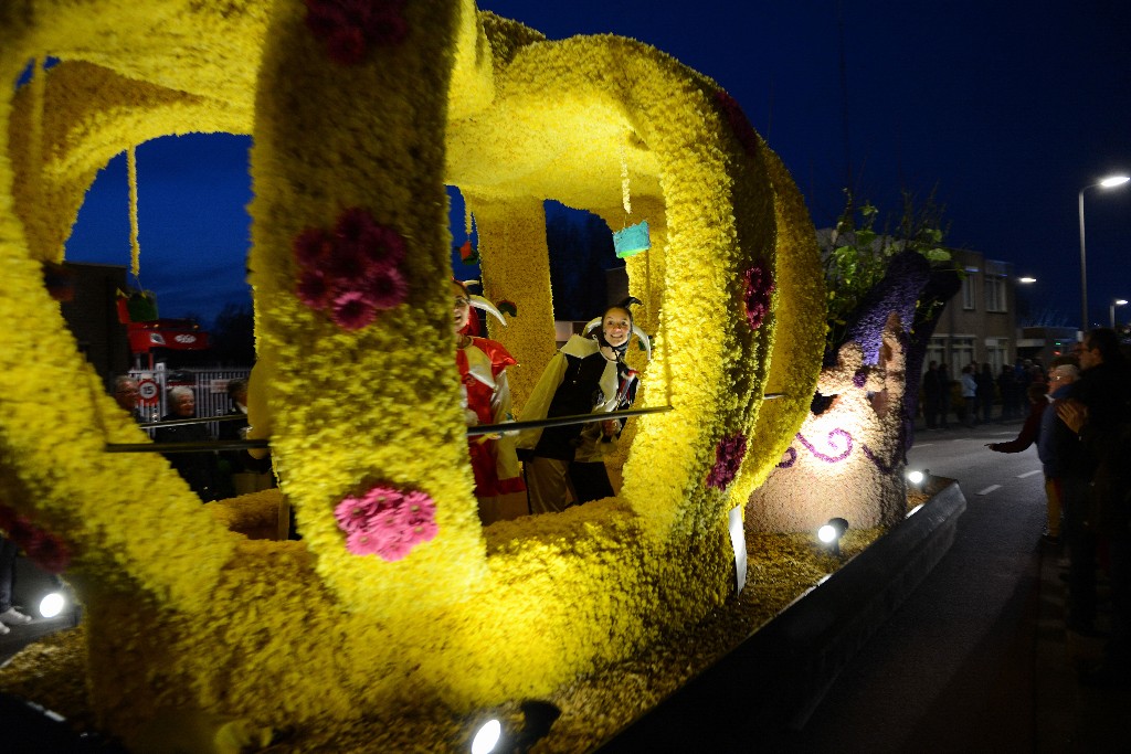 ../Images/Bloemencorso 2015 222.jpg